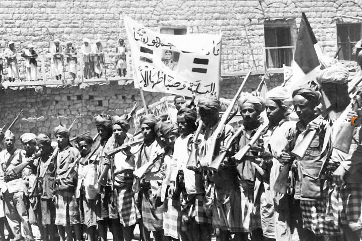 شهداء ثورة 26 سبتمبر اليمنية