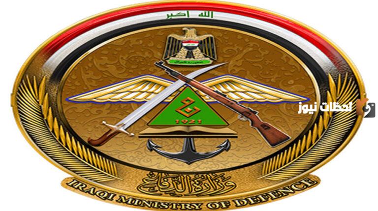استمارة التقديم للمتطوعين