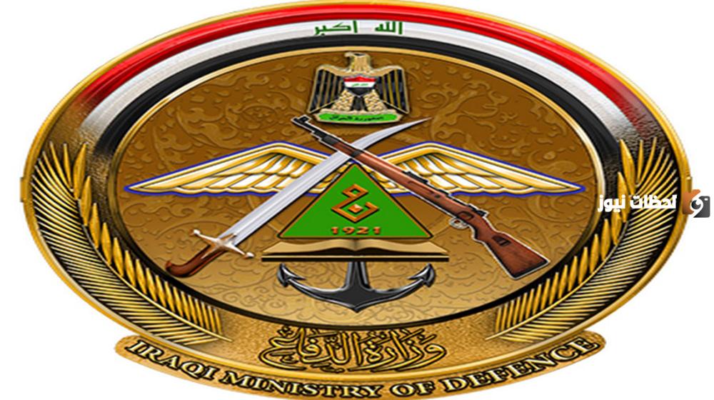 استمارة التقديم للمتطوعين
