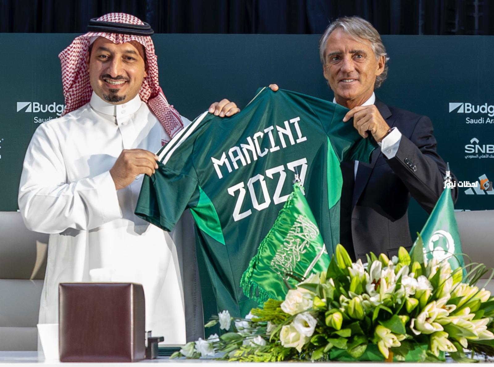 رغم الخسائر المتتالية .. اتحاد الكرة السعودي يعلنها "مانشيني لن يرحل"