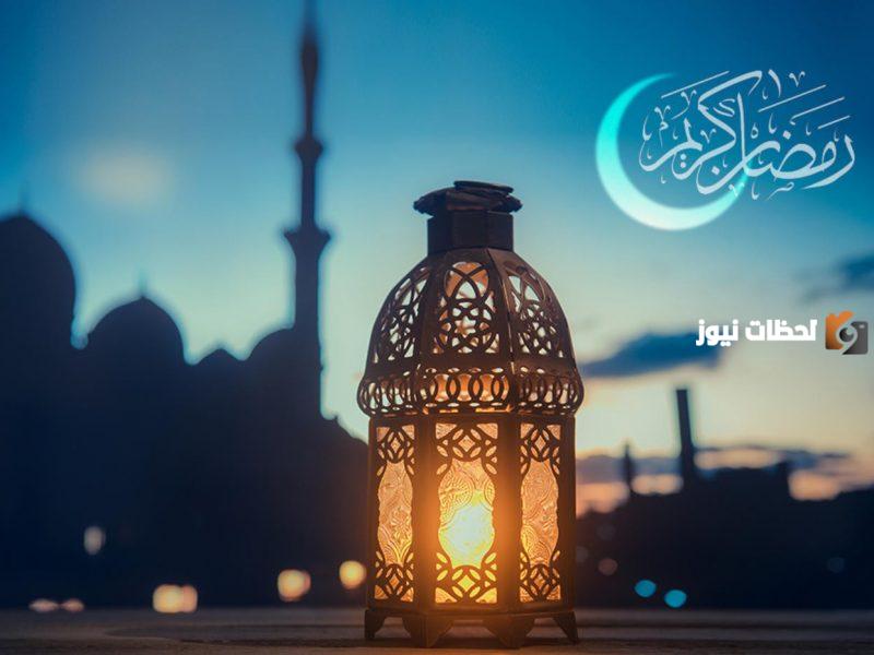 19 دعاء اليوم التاسع عشر من رمضان