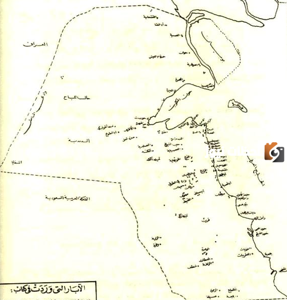 خريطة الكويت قديما