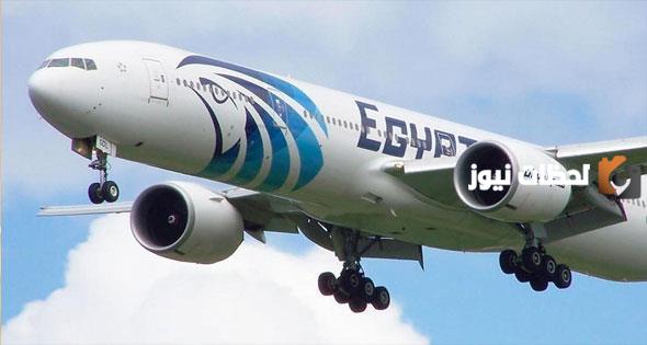 رحلات مصر للطيرانتعود من جديد للشحن الجوي إلي أمريكا