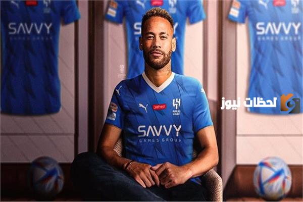 الفرحة تعم أرجاء الرياض .. نيمار وصل
