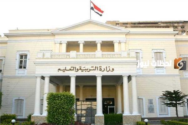 قيمة المصروفات الدراسية للعام الدراسي 2025/2023