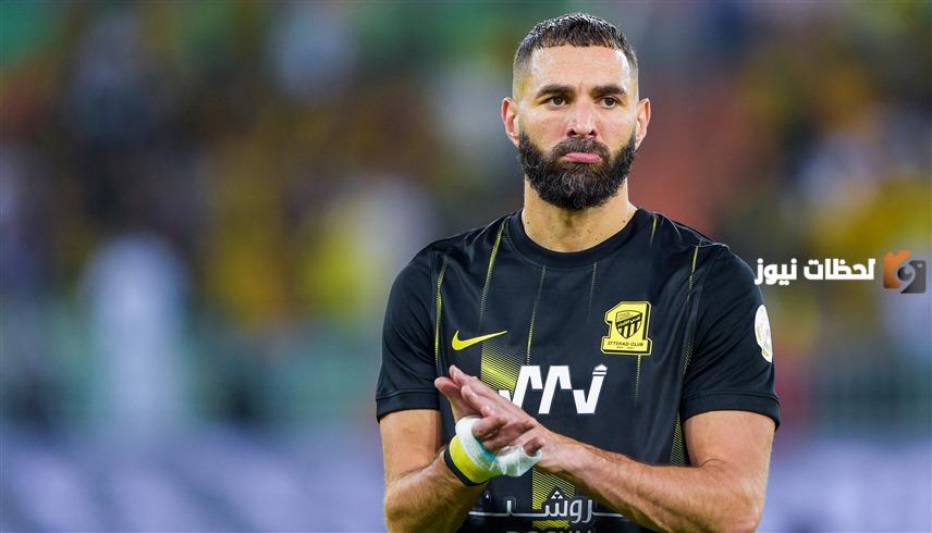 أبحث عن الأمجاد مع الاتحاد ومدريد مجرد ماضي .. أبرز تصريحات بنزيما في المؤتمر الصحفي