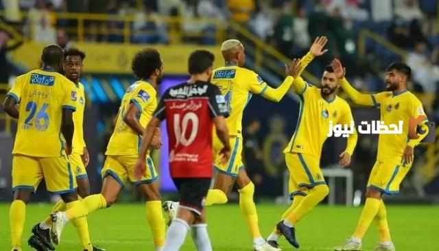 ملخص مباراة النصر والرائد