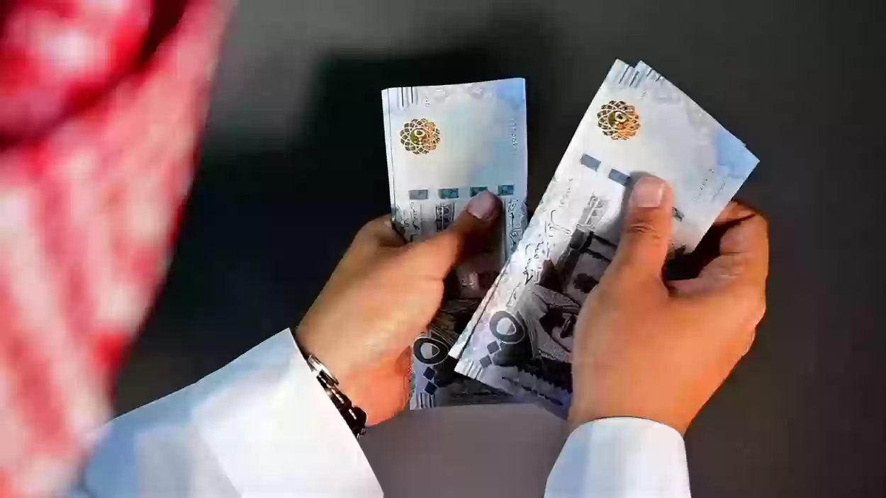 60,000 ريال قرض آهل بدون كفيل وبلا رسوم إدارية لدى بنك التنمية الاجتماعية بالتقسيط الميسر