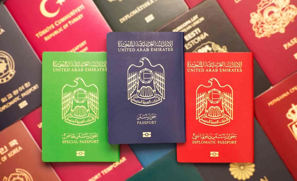 استخراج جواز السفر