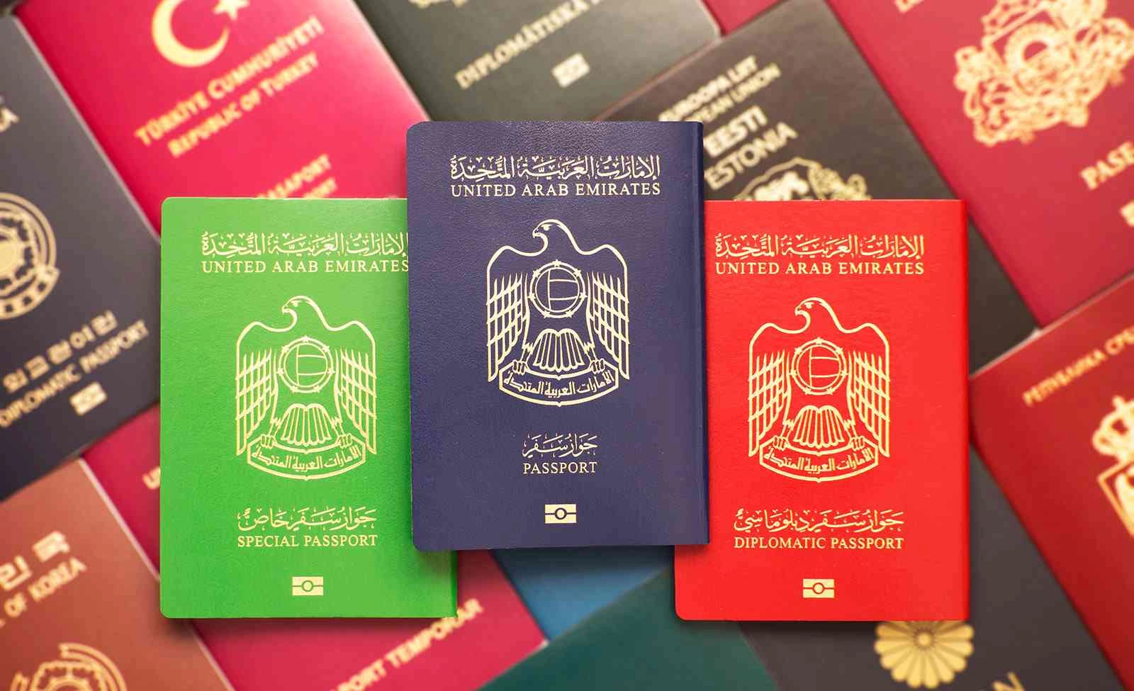 استخراج جواز السفر