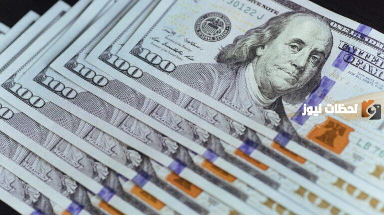 فحص المنحة القطرية لشهر سبتمبر 2023