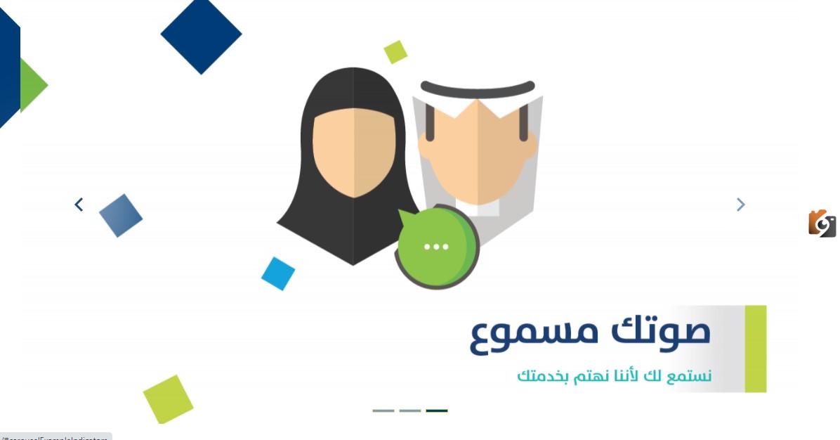 اعرف سبب عدم نزول لهذا الشهر