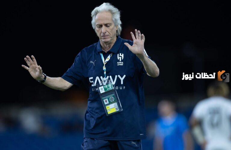 هل سيقود خيسوس الإدارة الفنية للهلال في الديربي أمام الشباب أم لا