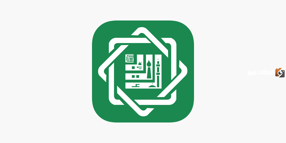 طريقة تحديث بيانات بيت التمويل الكويتي اون لاين