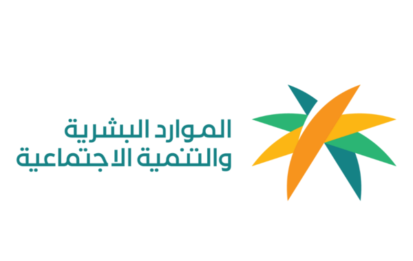 تهنئة اليوم الوطني 93