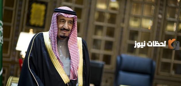 نشأة الملك سلمان بن عبدالعزيز آل سعود