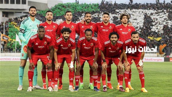 نتيجة مباراة الأهلي وسان جورج