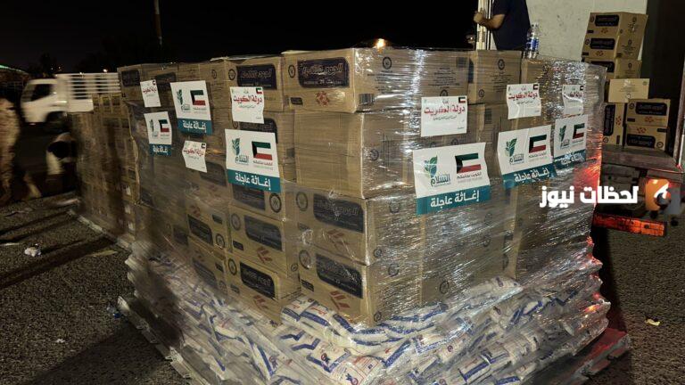 جمعية السلام الكويتية تتبرع بملغ 120 ألف دينار