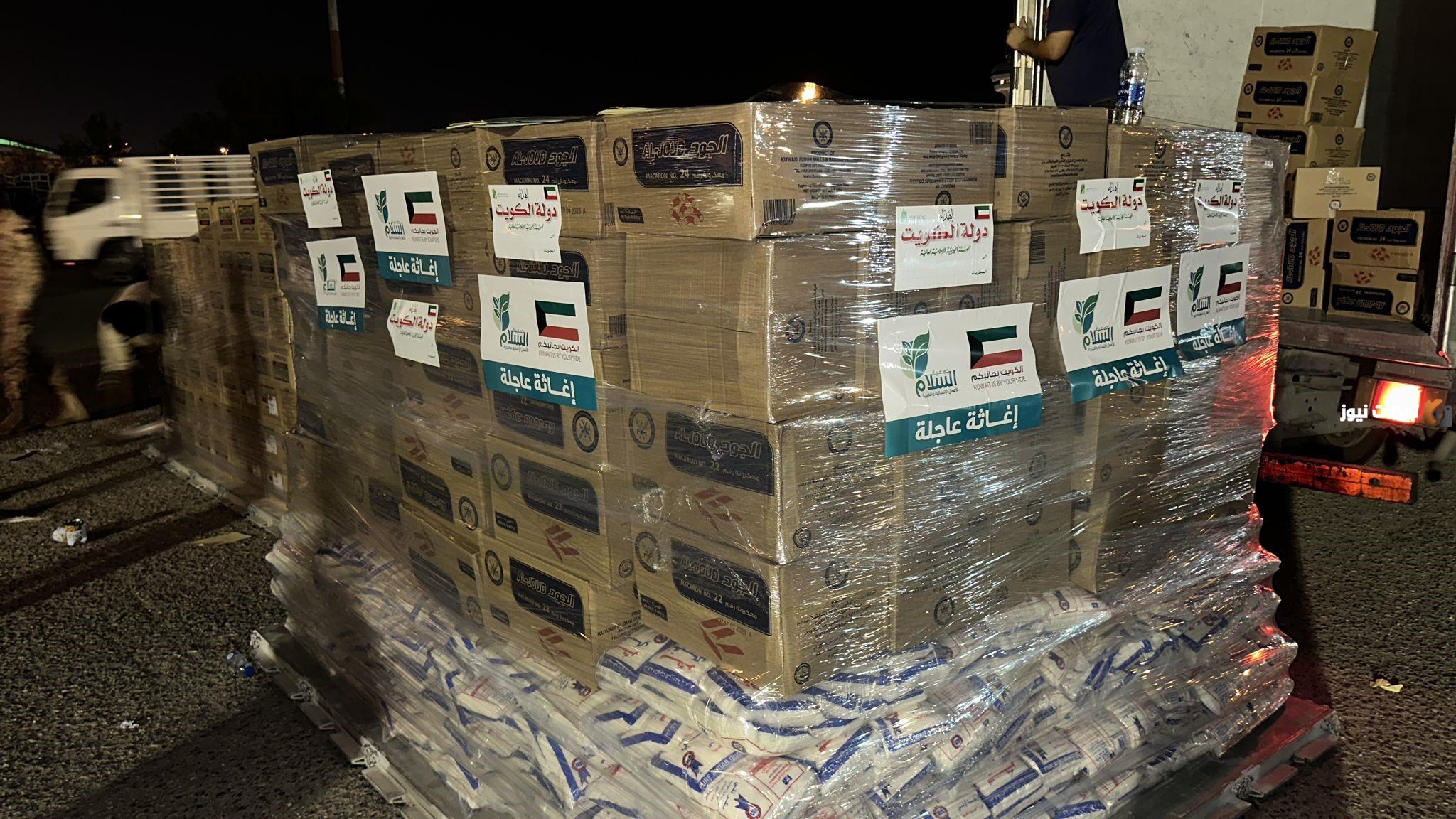 جمعية السلام الكويتية تتبرع بملغ 120 ألف دينار