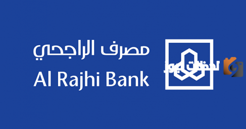 بشرى سارة من الموارد البشرية .. رفع الحد الأدنى للأجور المدعومة إلى 4000 ريال