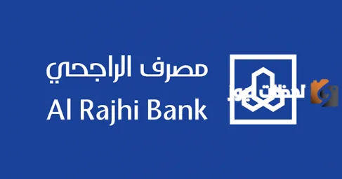 بشرى سارة من الموارد البشرية .. رفع الحد الأدنى للأجور المدعومة إلى 4000 ريال