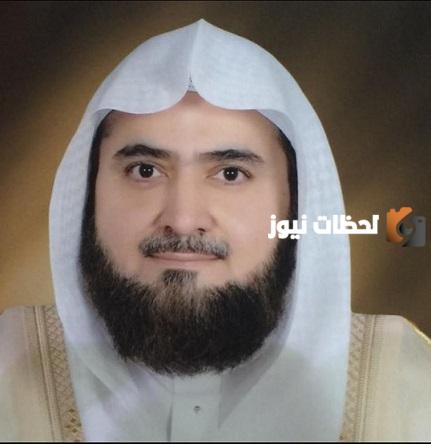 من هو الشيخ محمد خليل القارئ ويكيبيديا