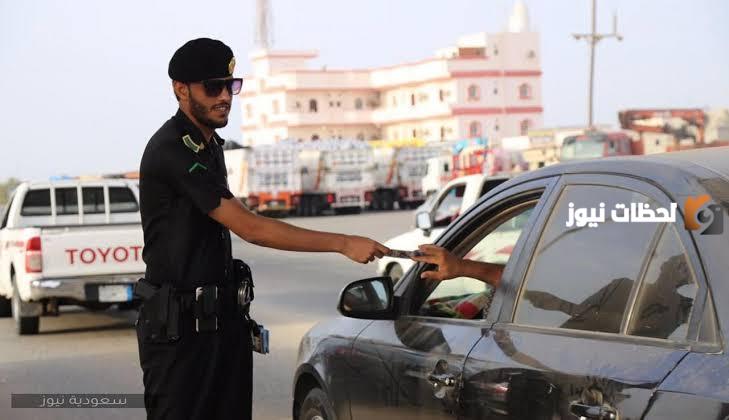 طريقة حجز موعد المرور عن طريق أبشر أفراد 