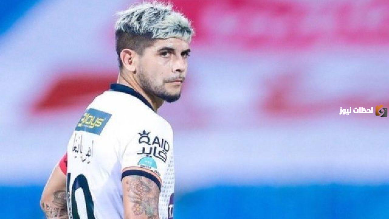 البطاقة الحمراء ضد النصر تُغرم بانيجا 10000 ريال