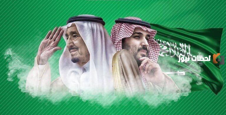 بطاقات تهنئة مكتوبة لتقديم التهاني بمناسبة اليوم الوطني