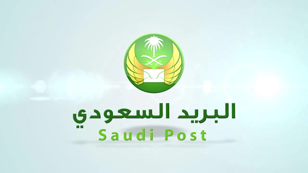شحن شدات ببجي