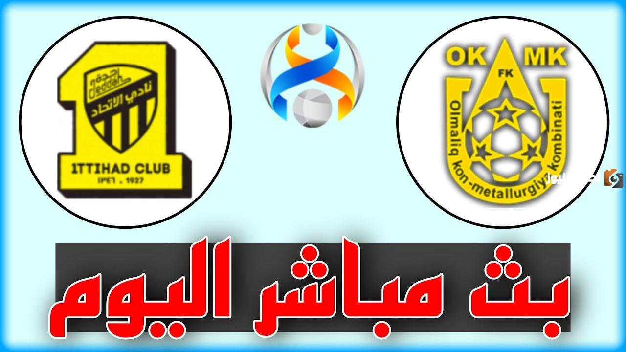 مباراة أتحاد جدة وأولمبيك أجمك