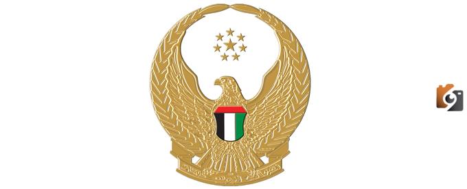 التسجيل في السلك العسكري