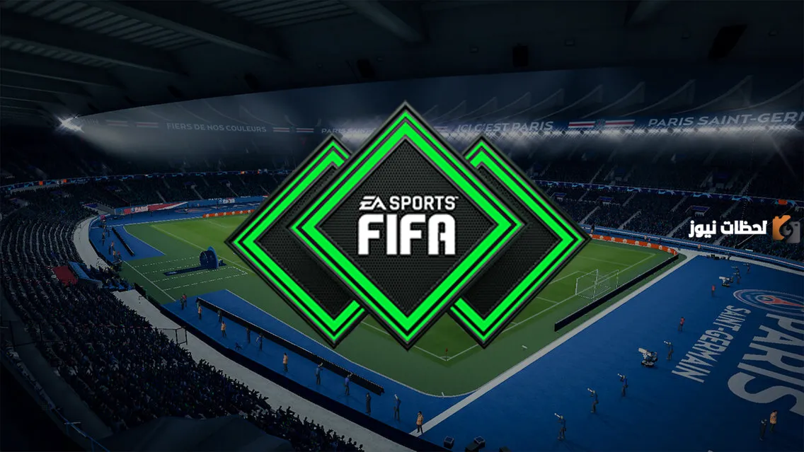 شحن بوينت فيفا 24