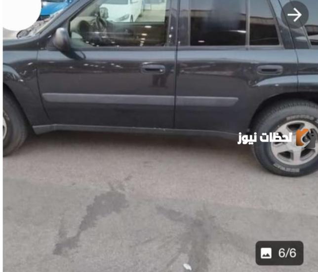 0543697484