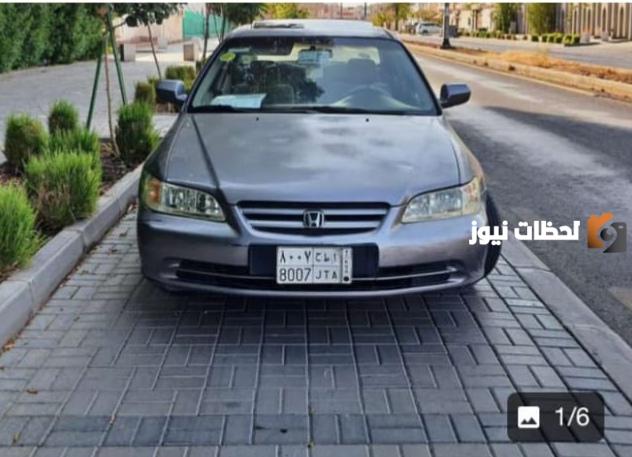 0596745034