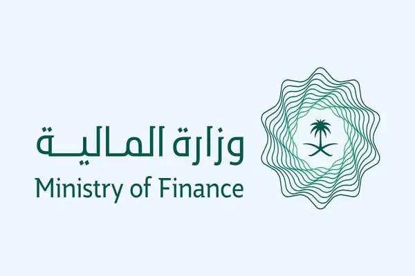 وزارة المالية خدمة الأفراد رقم الاتصال الموحد