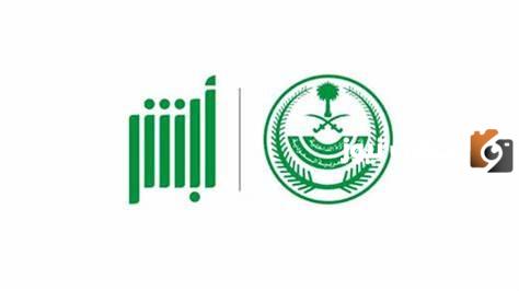 ما هي الشروط اللازمة لتعديل المؤهل الدراسي