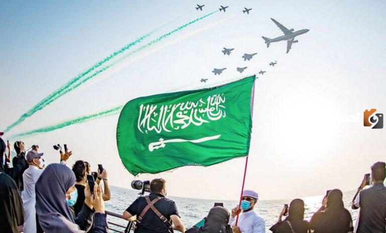 عروض شركة ناس للطيران بمناسبة اليوم الوطني 93 