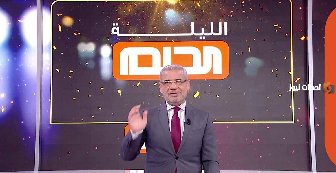 اعرف الان..أرقام الاشتراك في مسابقة الحلم 2023 للفوز بجائزة المليون دولار