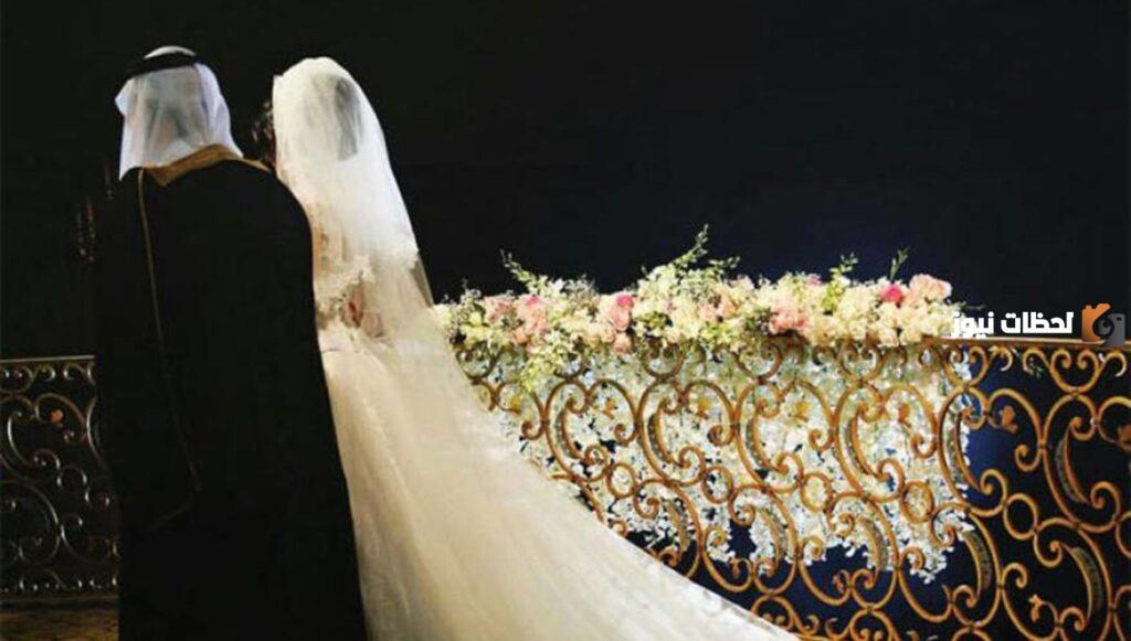 تفاصيل عن زواج السعودي من أجنبية مقيمة 1445