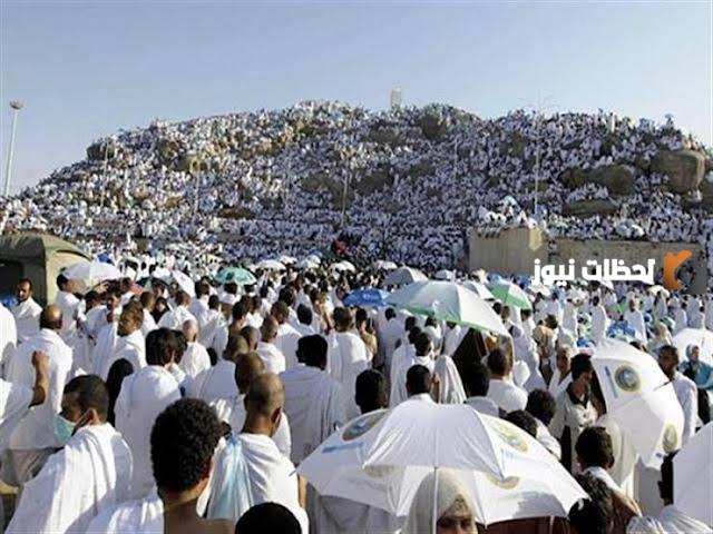 كيفية التسجيل في الحج للكويتيين للموسم 2025