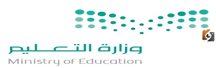 اعرف الان .. ما هو موعد نهاية الفصل الدراسي الأول في السعودية 1445