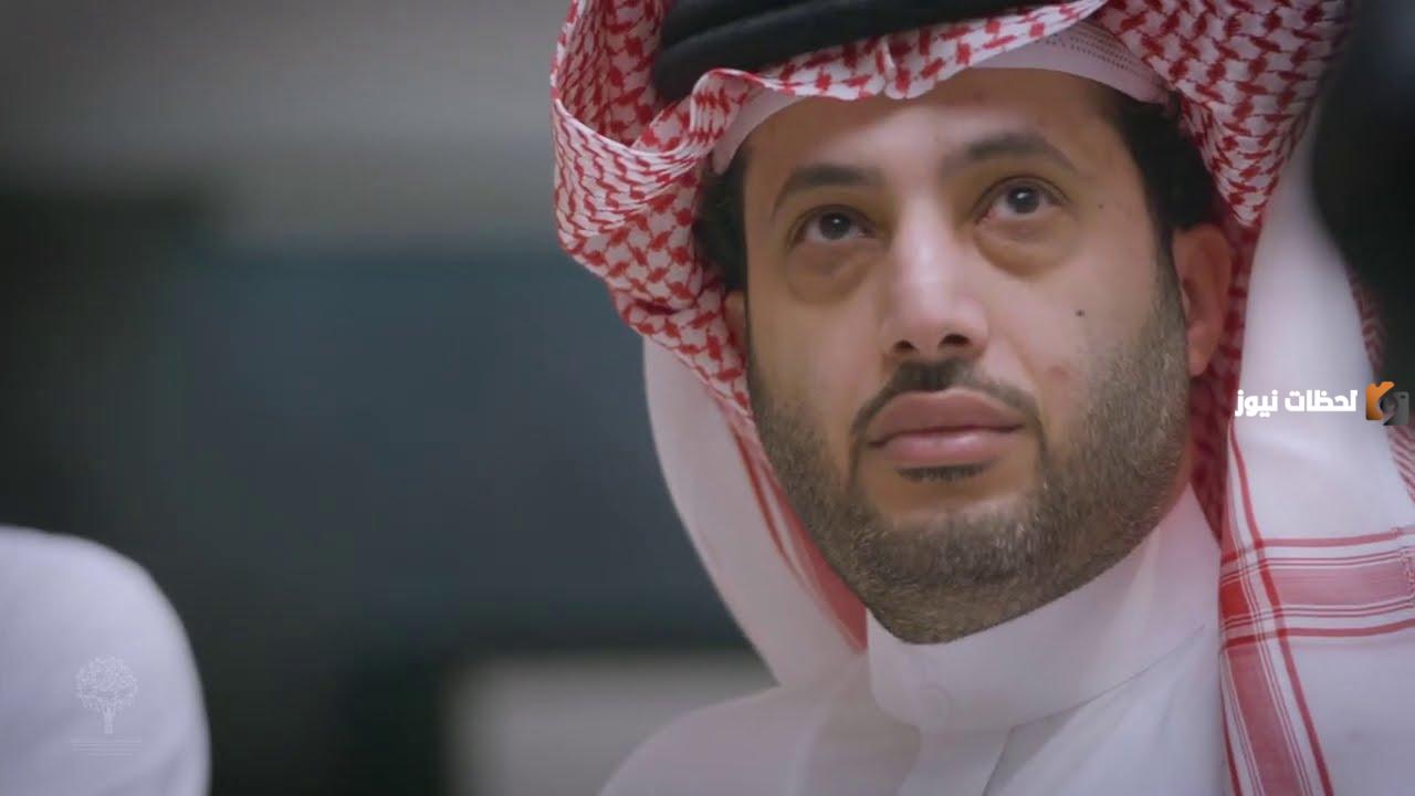 طلب مساعدة مالية من تركي آل الشيخ