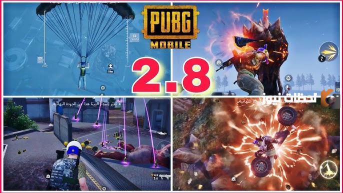 تحديث ببجي 2.8