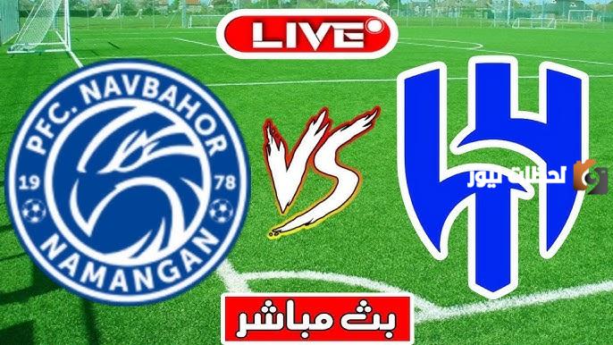 نتيجة مباراة الهلال ونافباخور