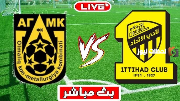 نتيجة مباراة الأتحاد وأولماليك أجمك