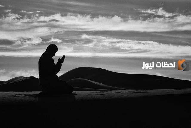 دعاء اللهم اغفر لنا وارحمنا 