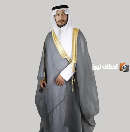 صور بشت اليوم الوطني السعودي