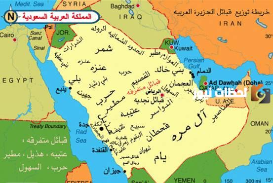 خريطة توزيع القبائل السعودية