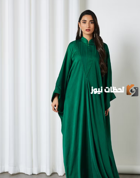 صور البشت النسائي لليوم الوطني السعودي